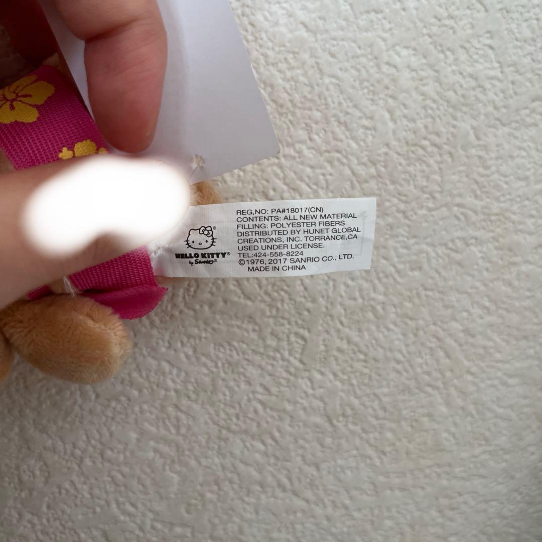 ハワイ限定　日焼けハローキティ　ぬいぐるみキンホルダー