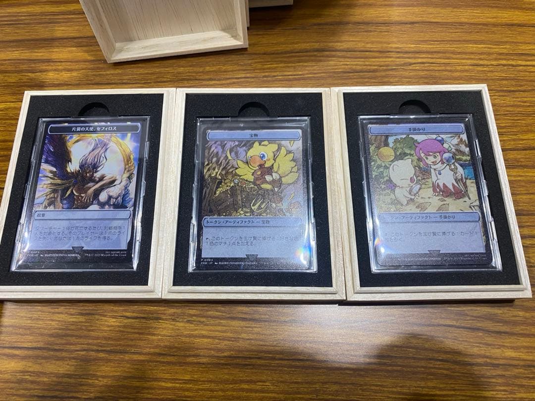 mtgマジック大戦祭　ステンレストークン　3種セット木箱入り