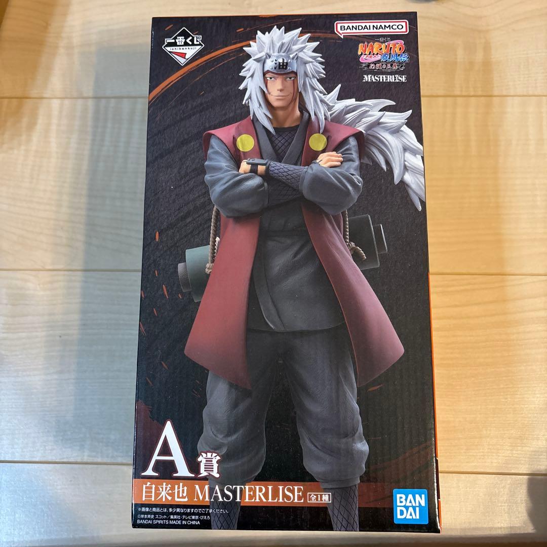 一番くじ　NARUTO A賞 自来也