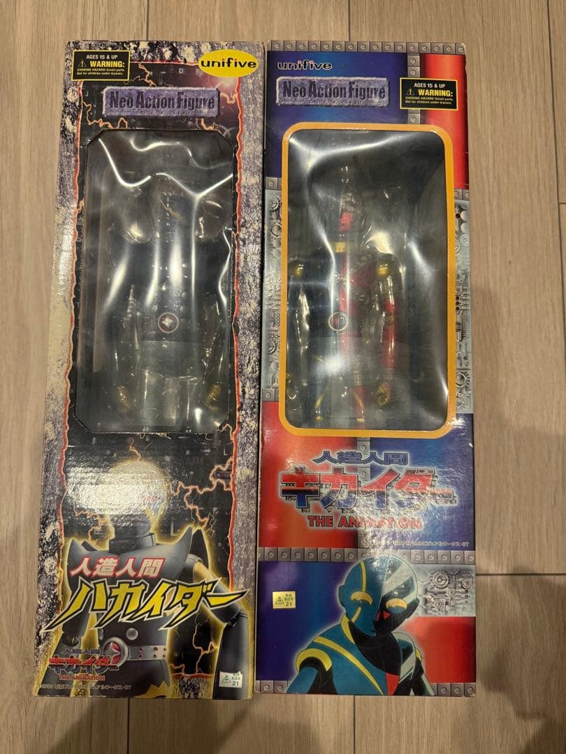 【新品未開封】ユニファイブ キカイダー＆ハカイダー 2体セット ネオ フィギュア