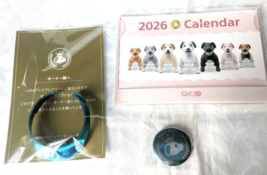 【新品】aibo メタリックターコイズブルー首輪・缶バッチ・2026カレンダー
