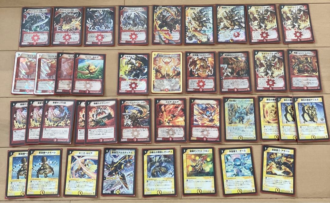 大量デュエマ初期 デュエマ 旧枠 まとめ売り ノーマルカードは1000以上あり