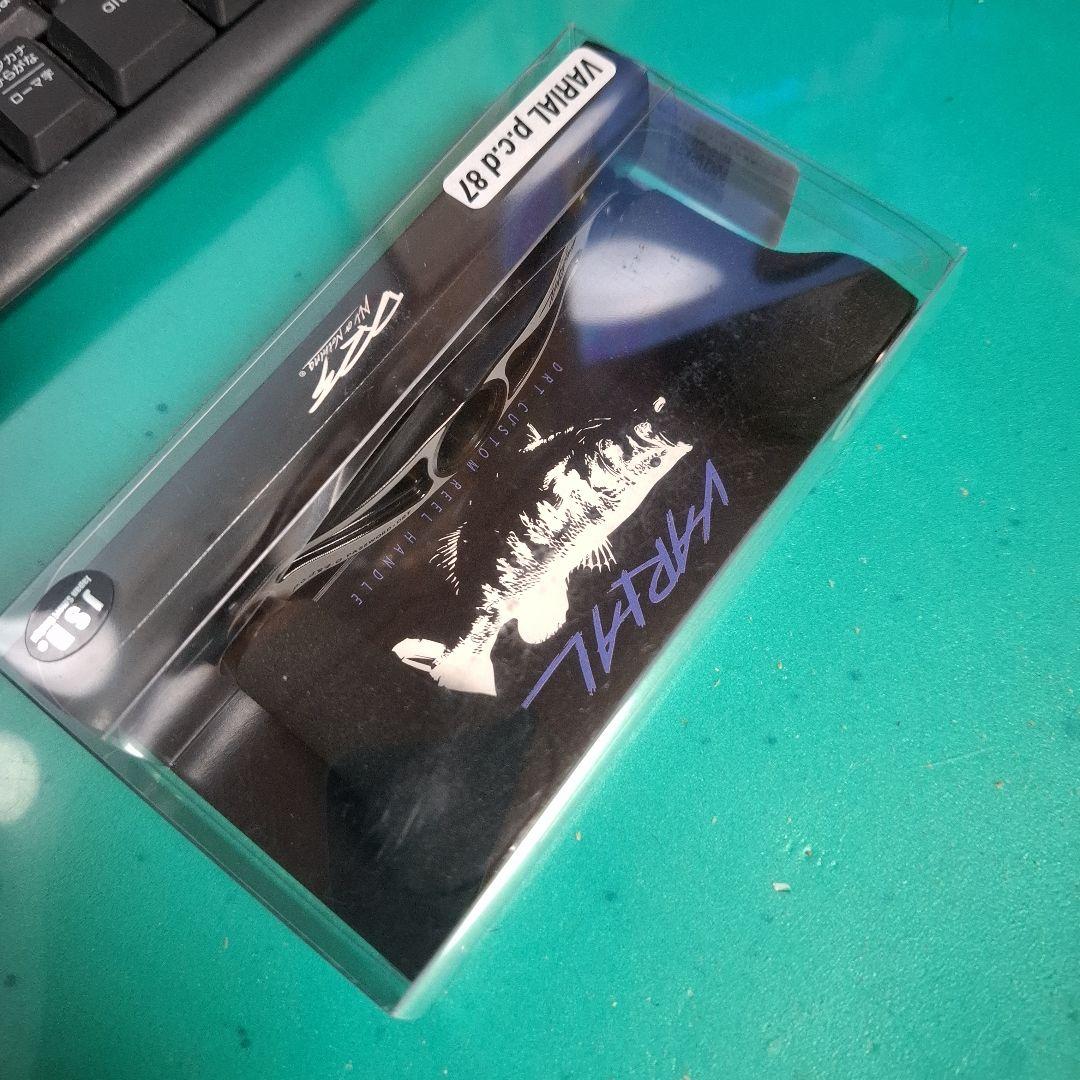 DRT バリアル 　87mm ブラック×ホワイト VARIAL 　新品2