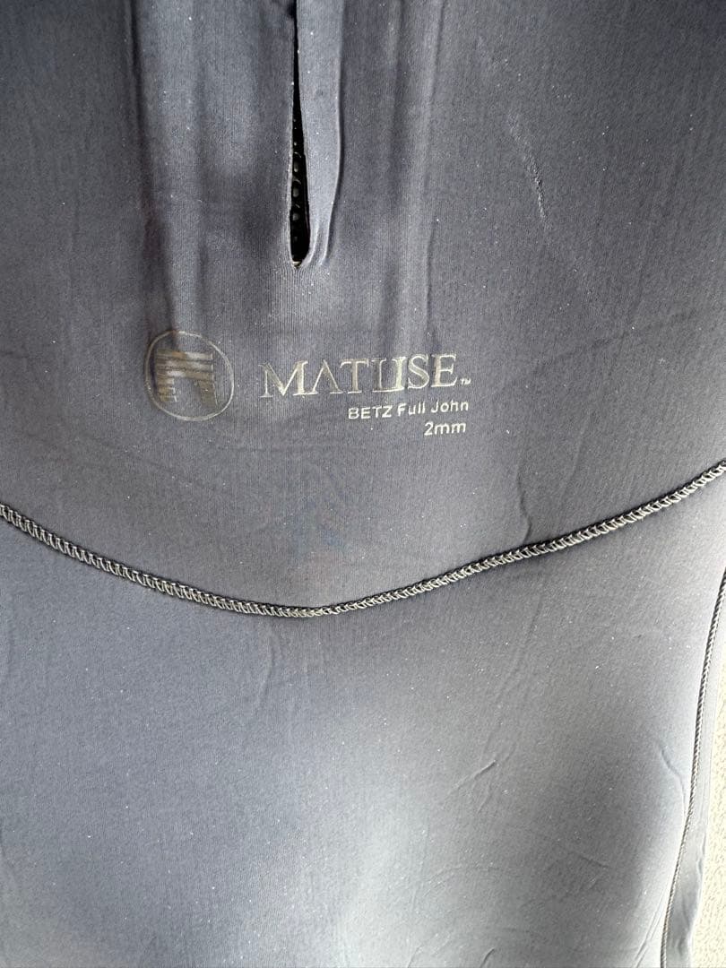 MATUSE マテュース ジャケット ロングジョン セット タッパー ロンジョン