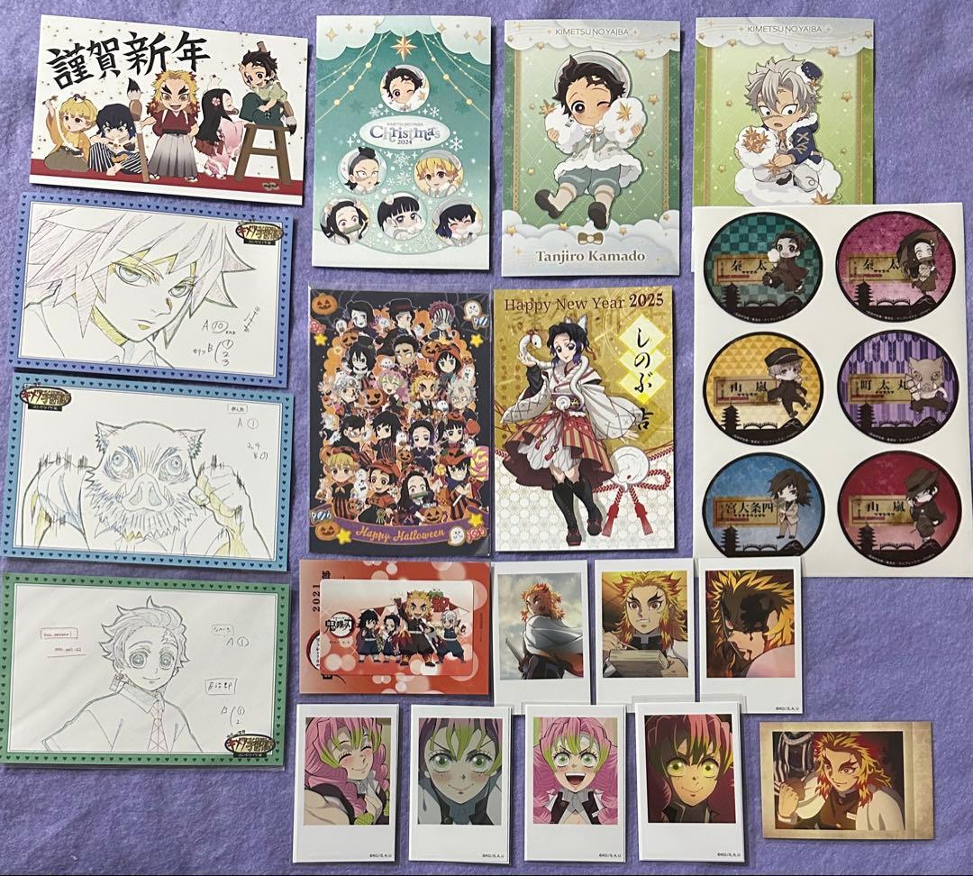 鬼滅の刃　アクリルスタンド　缶バッジ　ブロマイド　ポストカード　まとめ売り