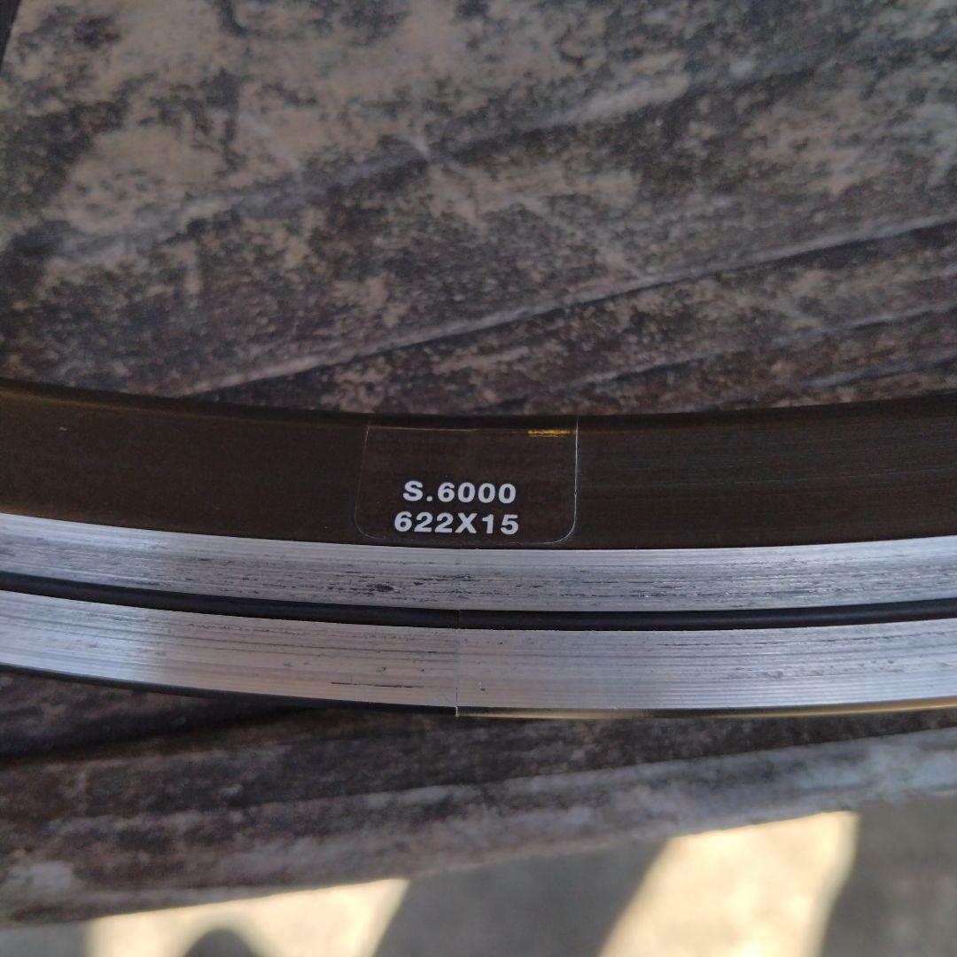 マビック　アクシウムレース　前後　中古