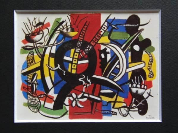 F・レジェ、LA ROULIE NOIRE、海外版超希少レゾネ、新品額付