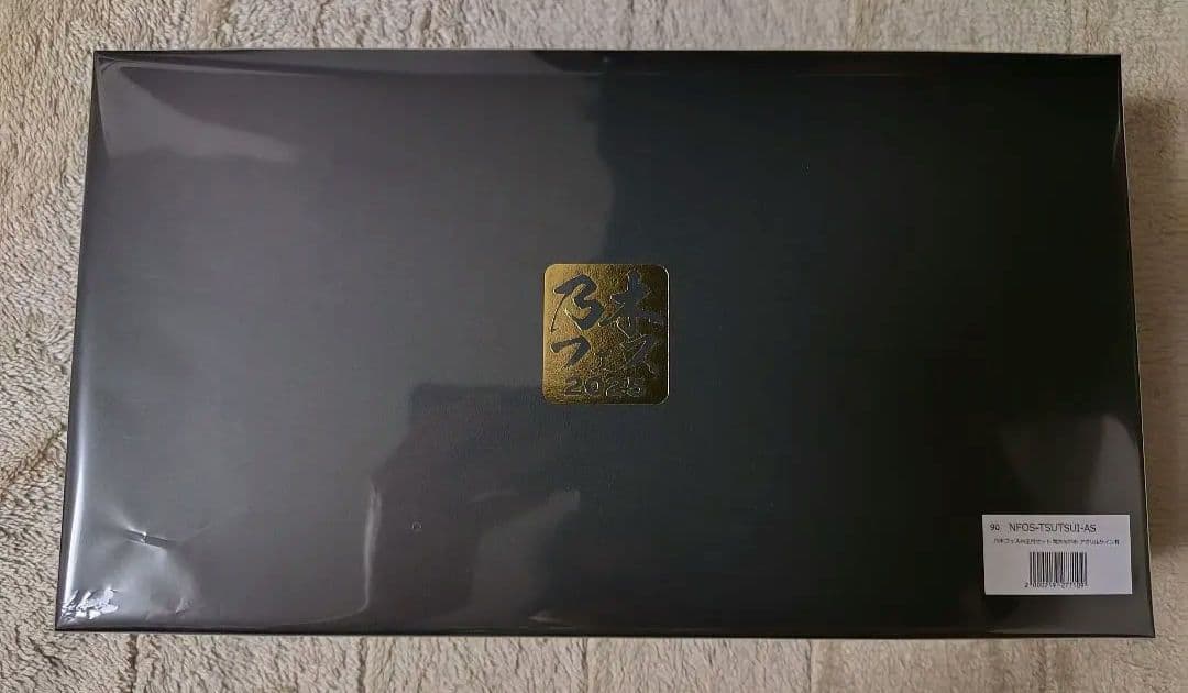 乃木フェス 筒井あやめ 推しメンセット 上位特典 直筆サイン入り