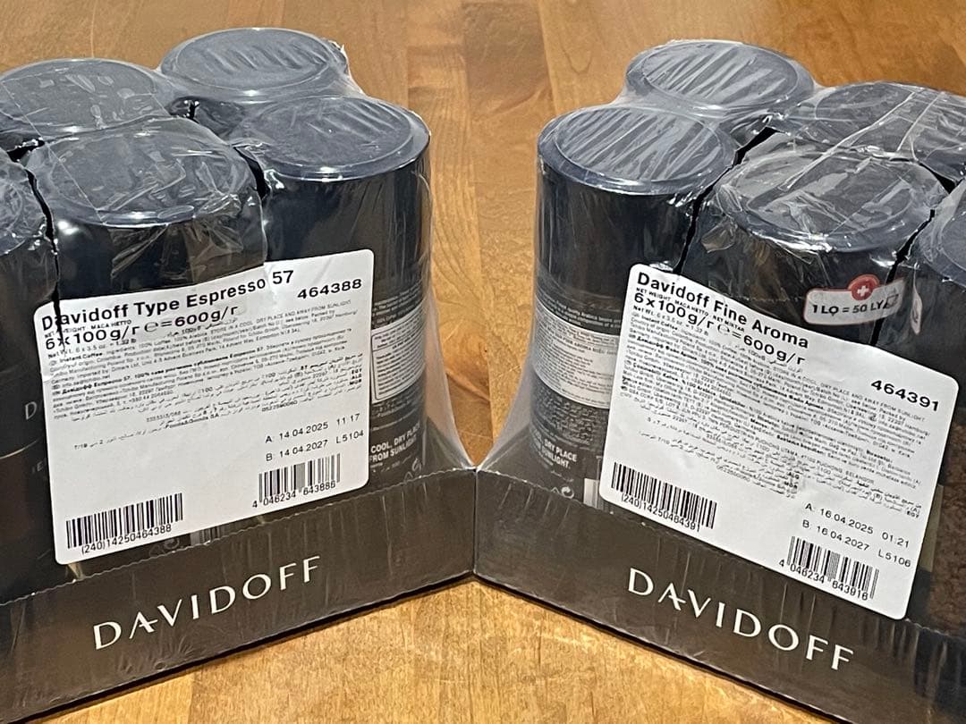 ダビドフ(インスタントコーヒー:ファインアロマ＆エスプレッソ)