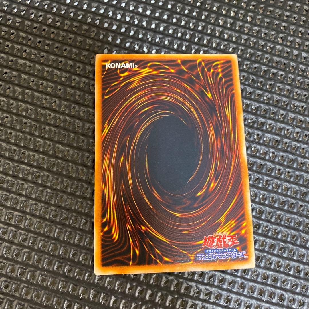 遊戯王　初期　エグゾディア