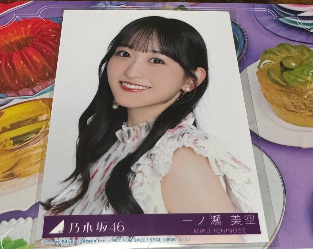 乃木坂46 一ノ瀬美空　Mx respect アルバム封入　生写真