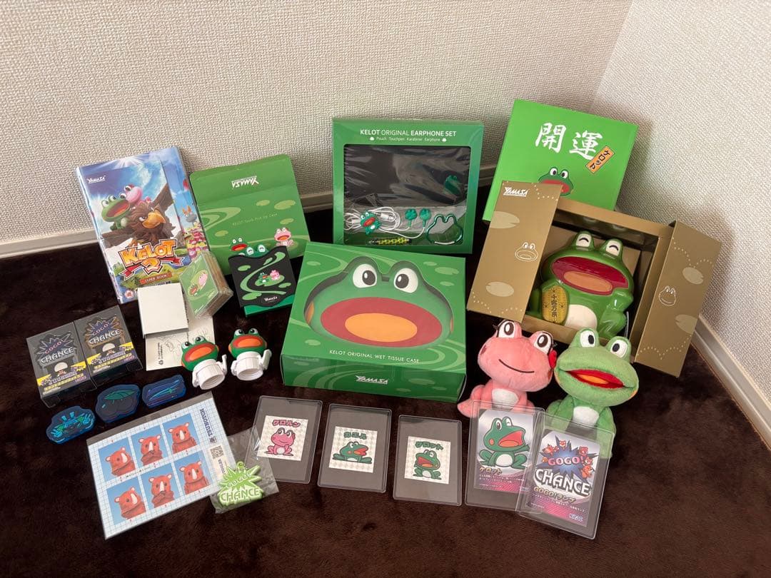ケロット　ジャグラーグッズ24点セット【未開封あり】