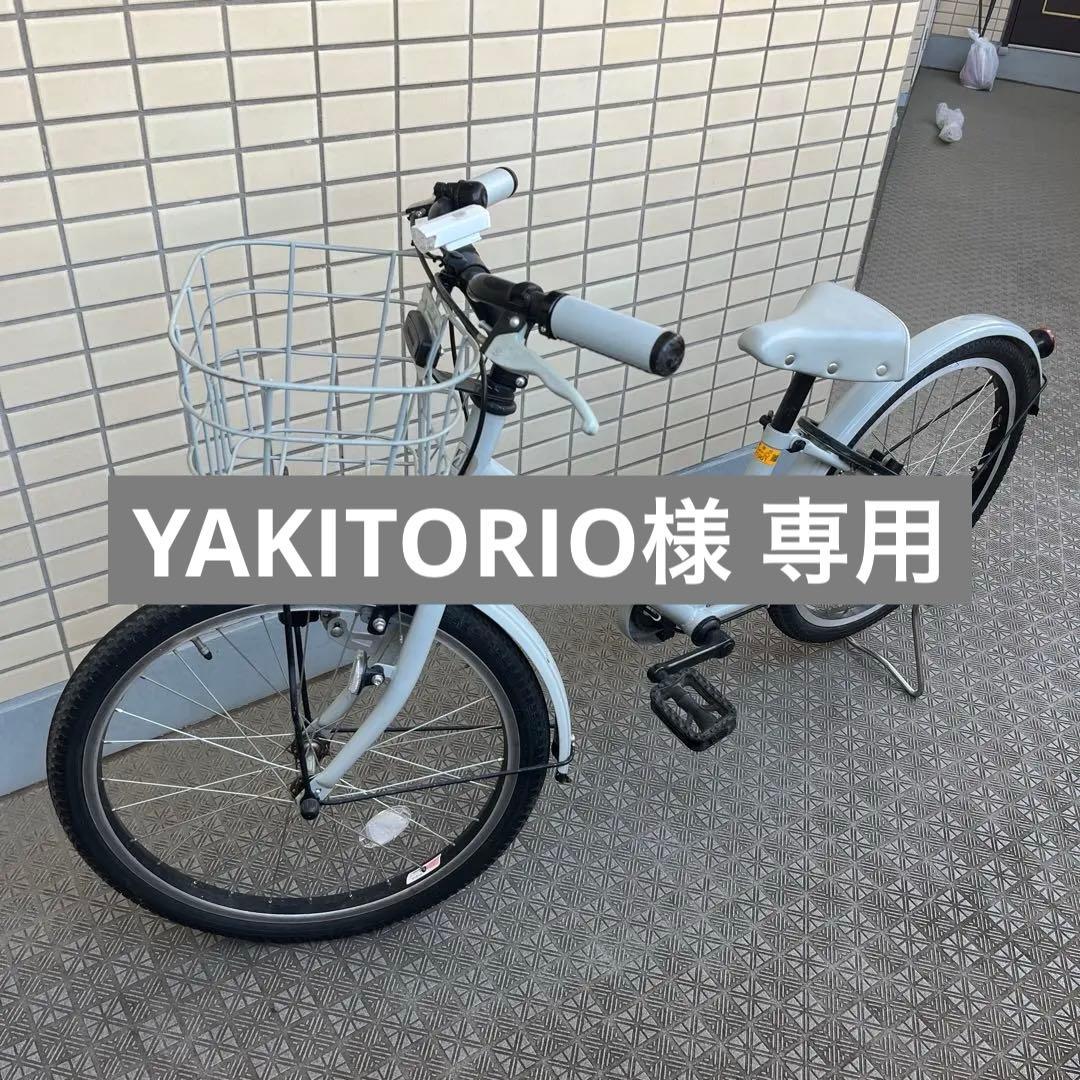 ブリジストン bikke 22インチbikkeヘルメット合鍵付き 直接手渡しのみ