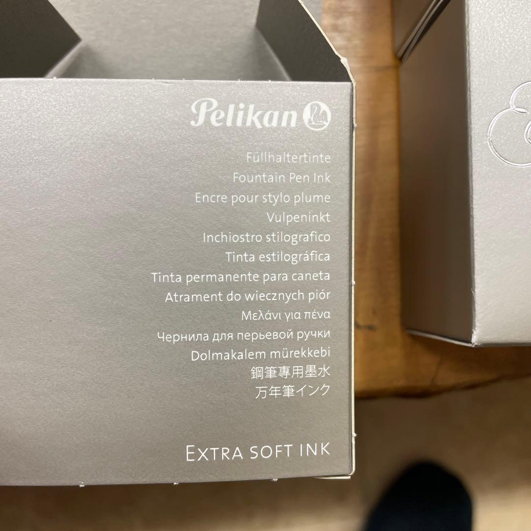 Pelikan ボトルインク　ガーネット　6個セット