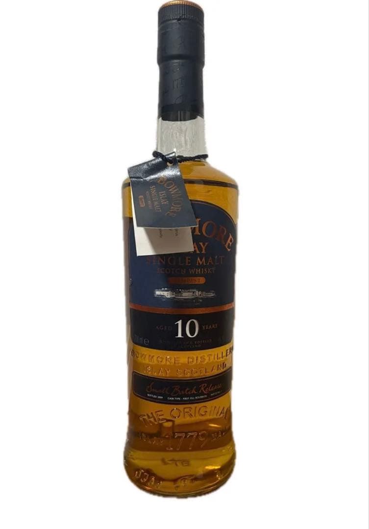 ボウモア　テンペスト　バッチ1 新品未開栓