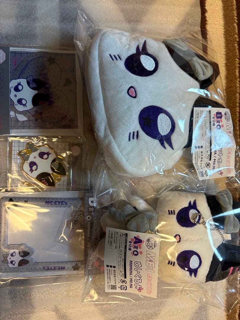 ME:I 笠原桃奈 福くじ コンプリートセット