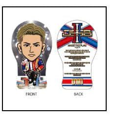 登坂広臣 クッション RTF