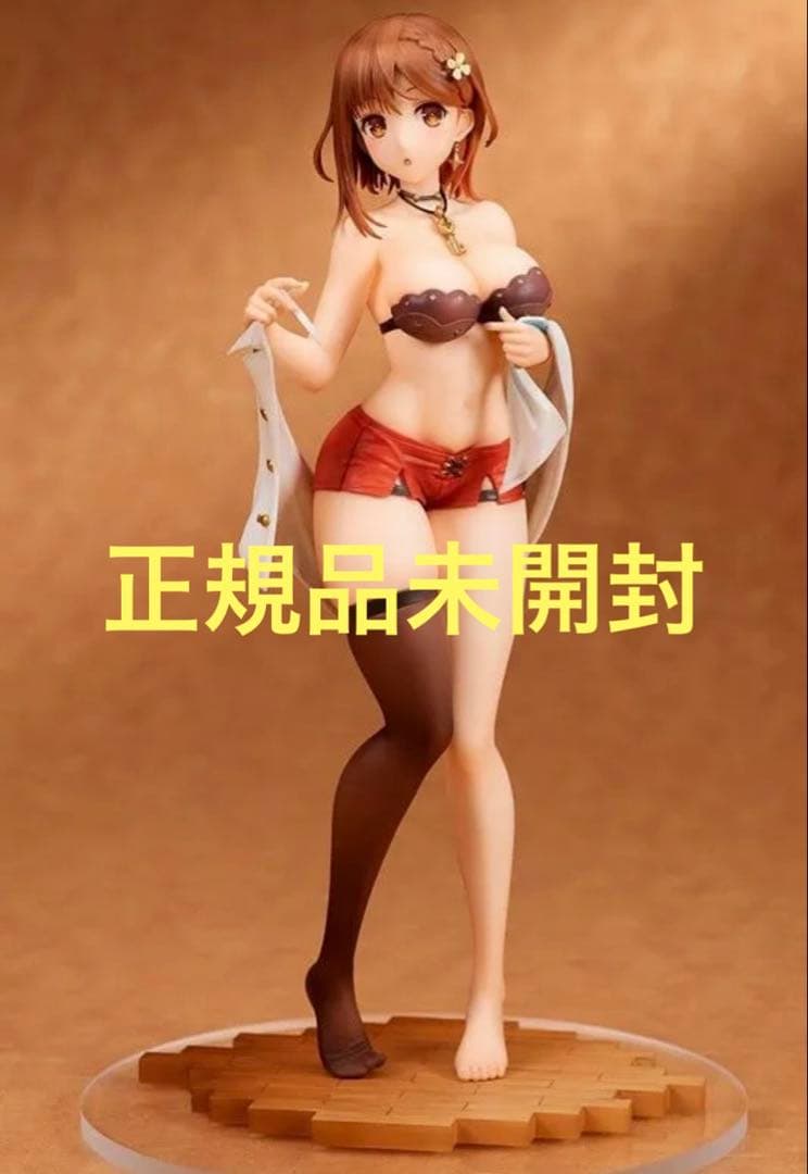 ライザ お着替えmode 1/7スケール フィギュア