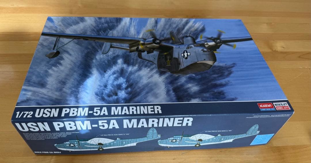航空機・ヘリコプター 1/72 USN PBM-5A MARINER