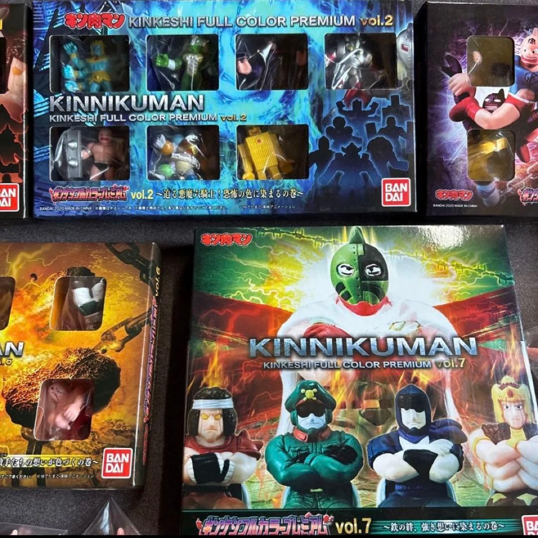 キン肉マン キンケシ プレミアム カラーリング フルカラー コンプ全101超人！
