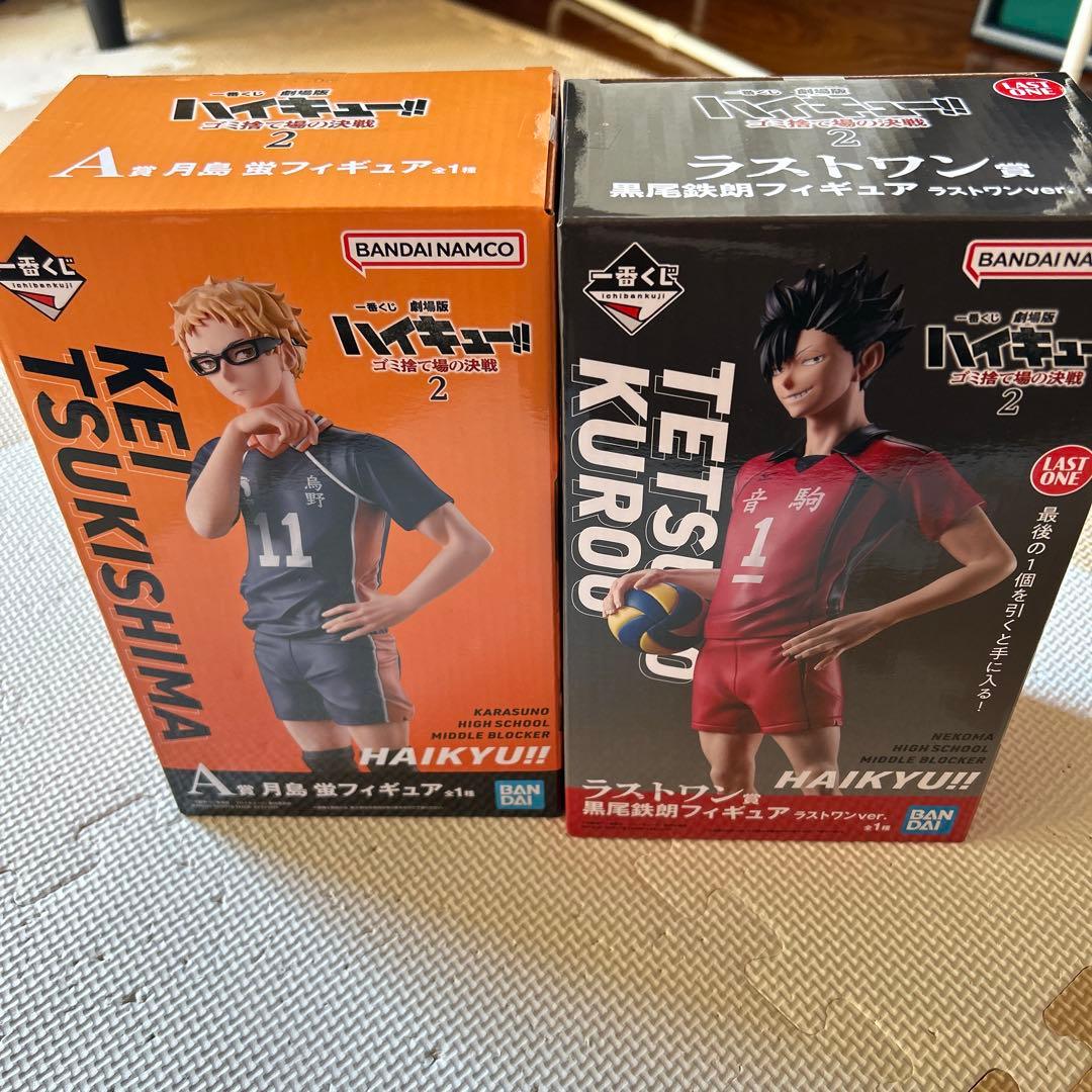 ハイキュー!! フィギュアセット 月島蛍・黒尾鉄朗