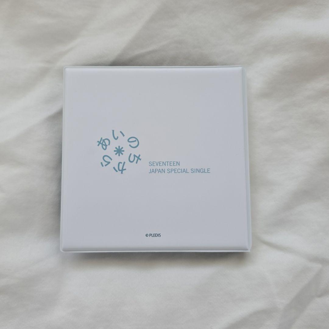 ジョンハン SEVENTEEN あいのちから CollectionBox