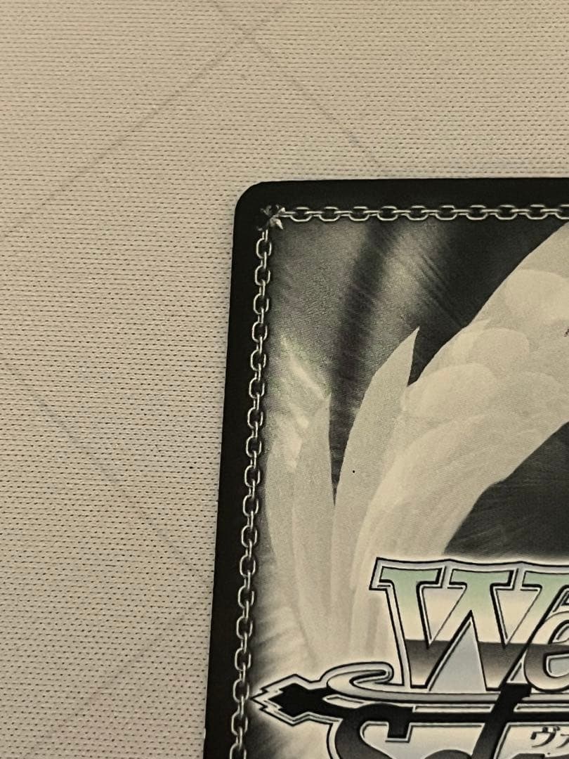 ws ヴァイスシュヴァルツ　青空の下のかなで　サイン