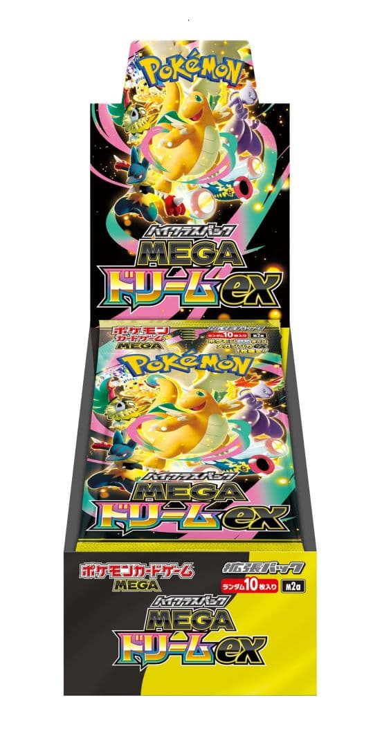 K*!様 ポケモンカードゲーム MEGAドリームEX & バトルパートナーズ