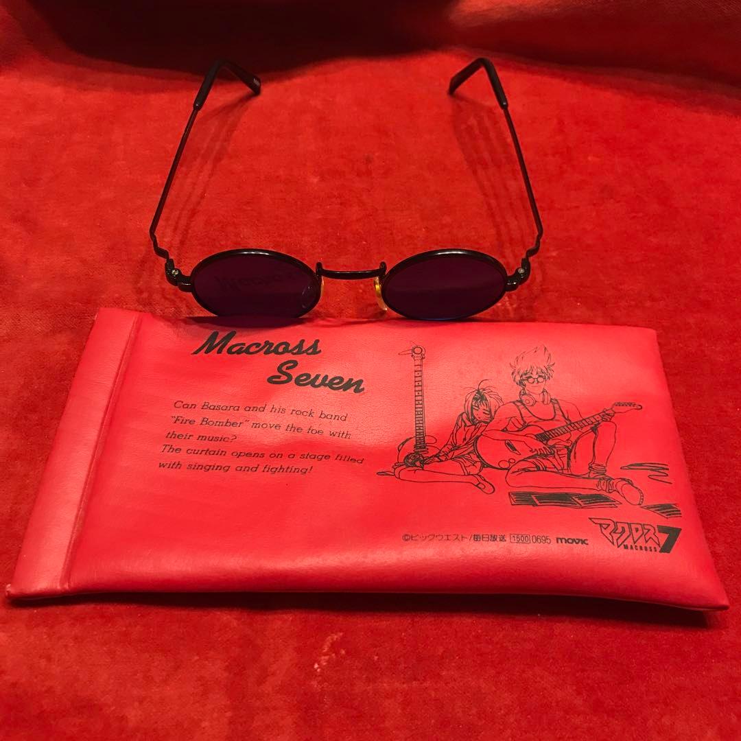 【レトロ美品✨】熱気バサラ　サングラス　BASARAモデル マクロス7