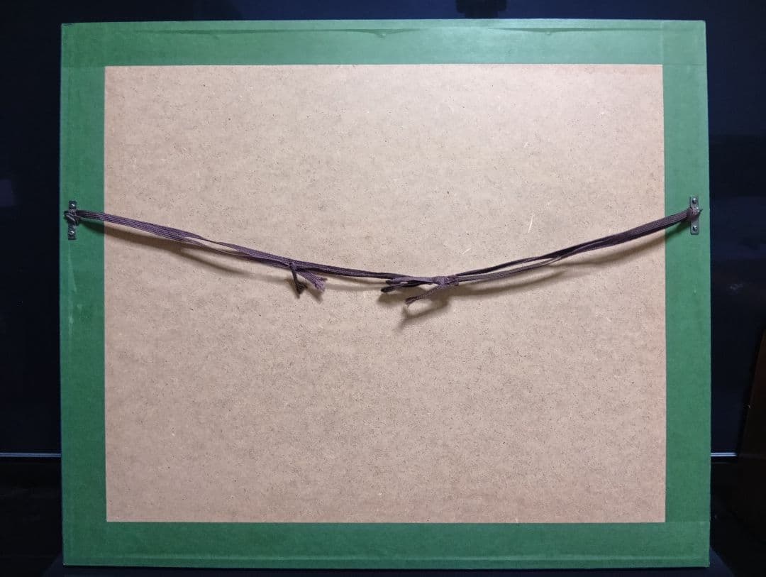 希少品　エリック・カール　リトグラフ　『La Famille』　513/1000