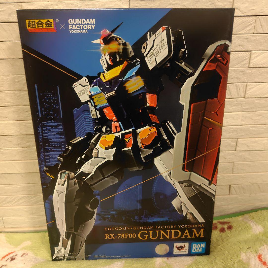 新品未開封 RX-78F00 Night illuminated ver2セット
