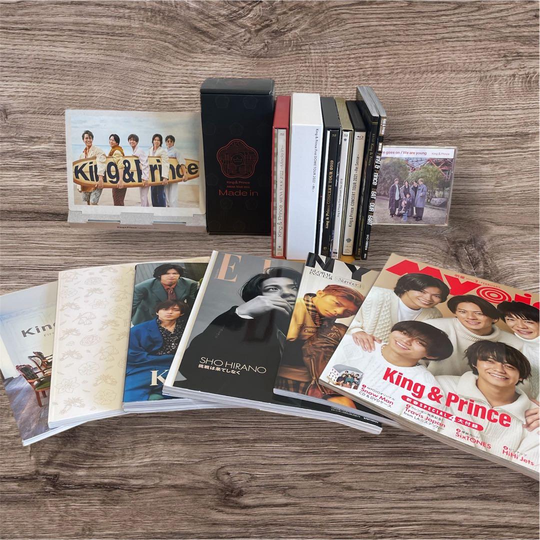 King & Prince CD/Blu ray/雑誌/ペンライト 16点セット