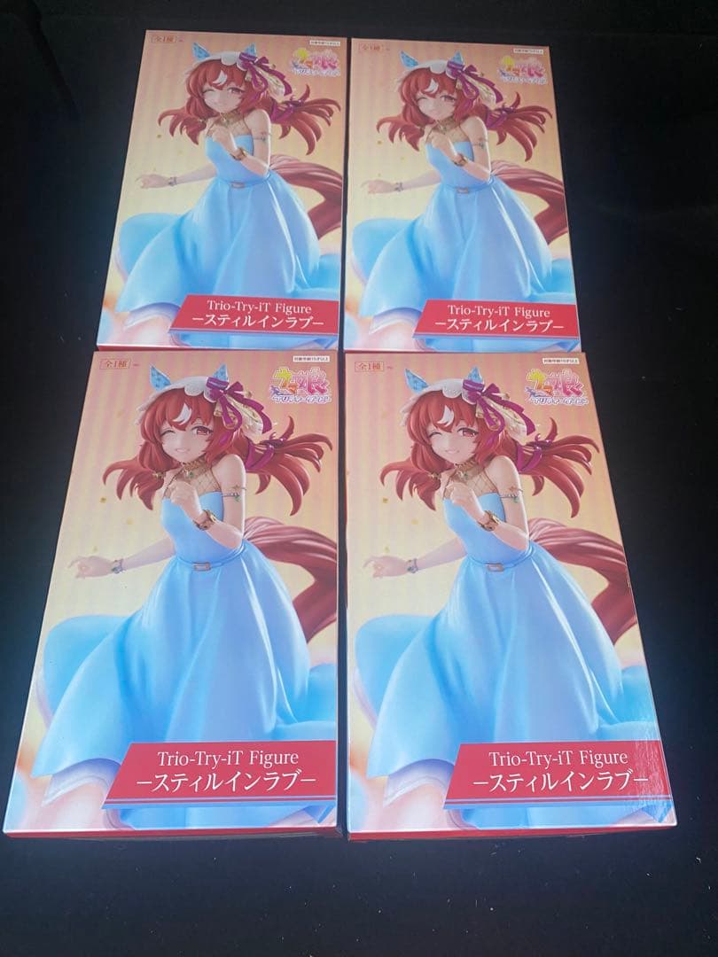 ウマ娘　スティルインラブ　フィギュア