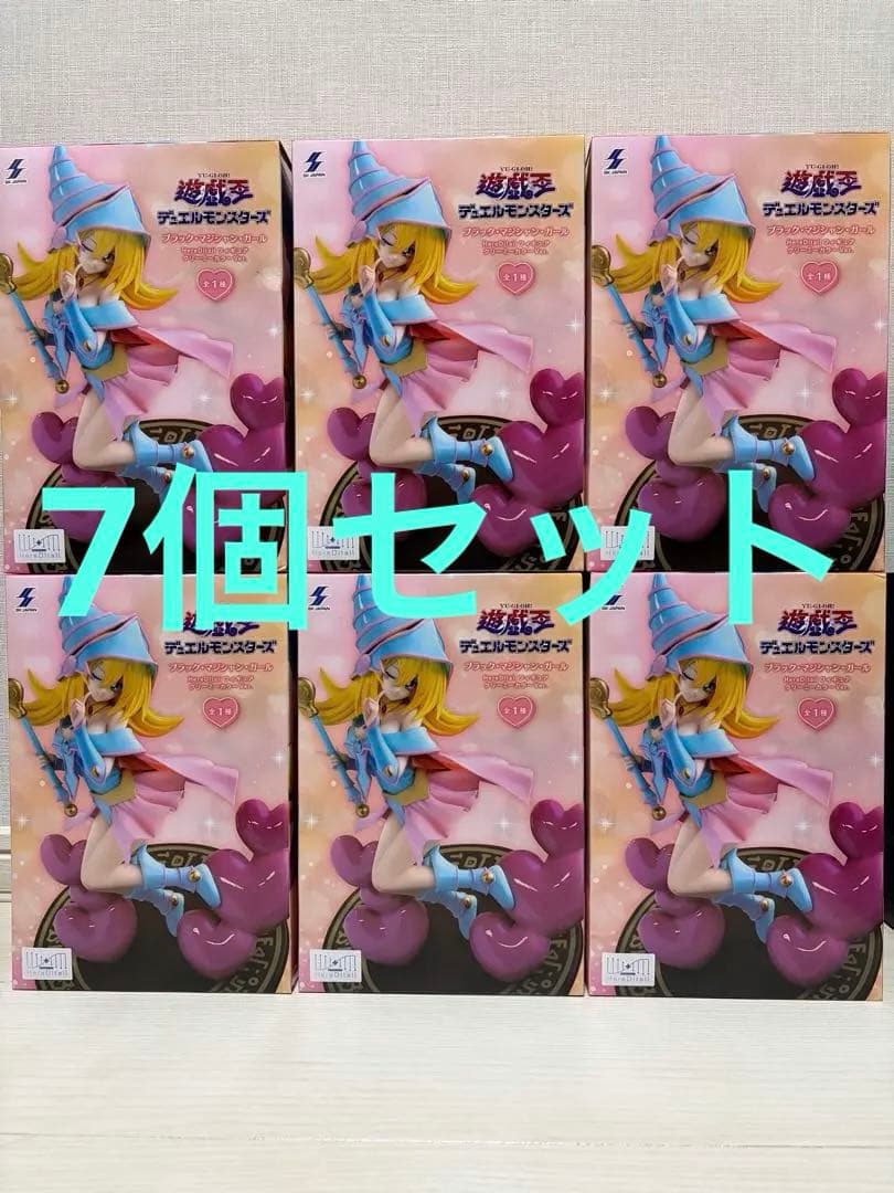 遊戯王 デュエルモンスターズ ブラックマジシャンガール フィギュア