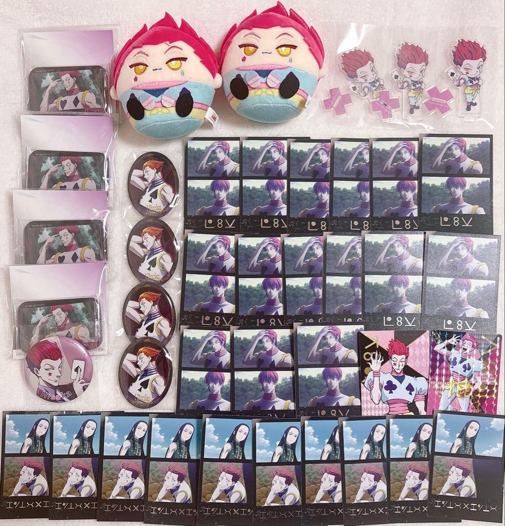 ハンターハンター ヒソカ