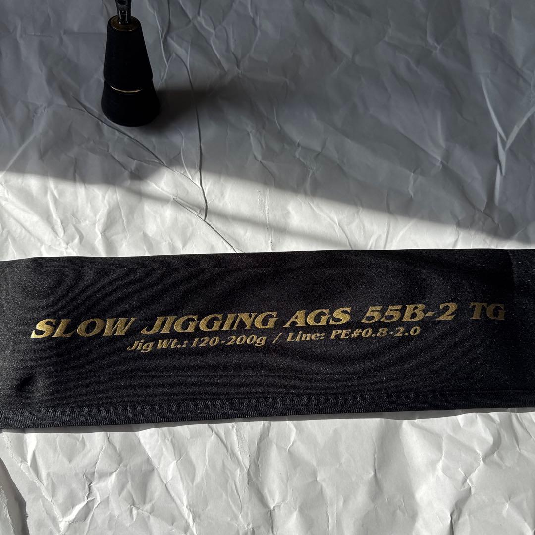 ソルティガ　SJ55B-2