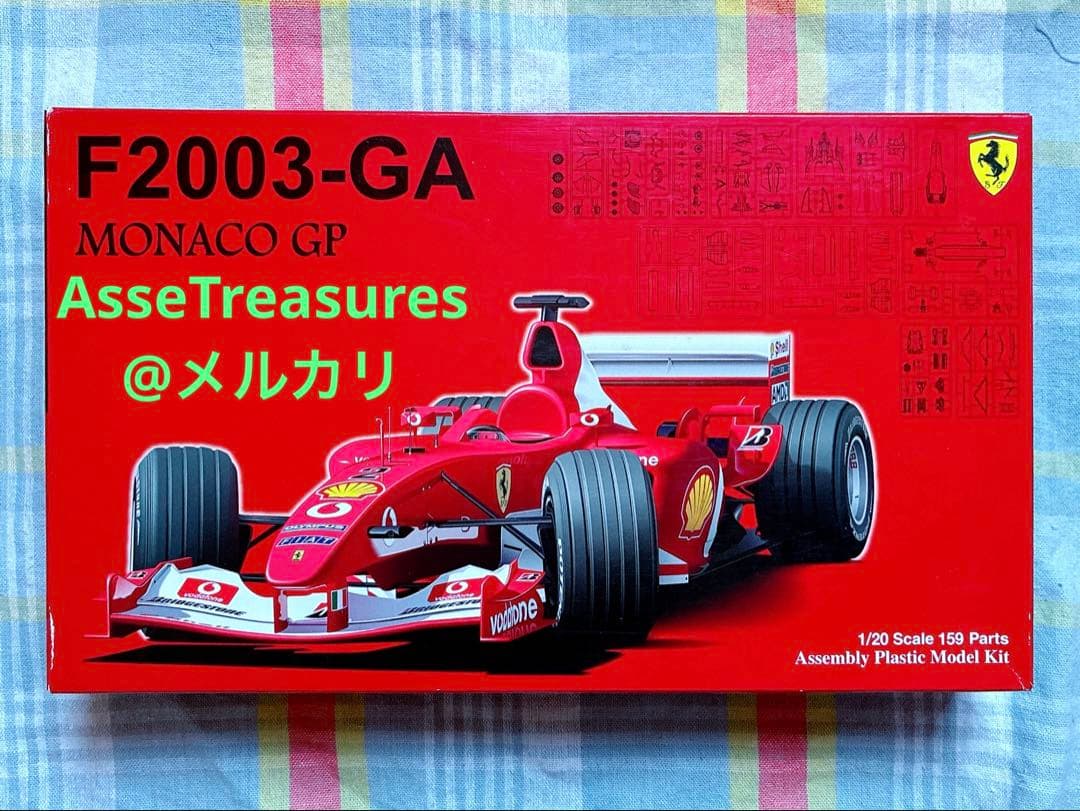 フジミ 1/20 フェラーリF2003GA モナコGP仕様 シューマッハ