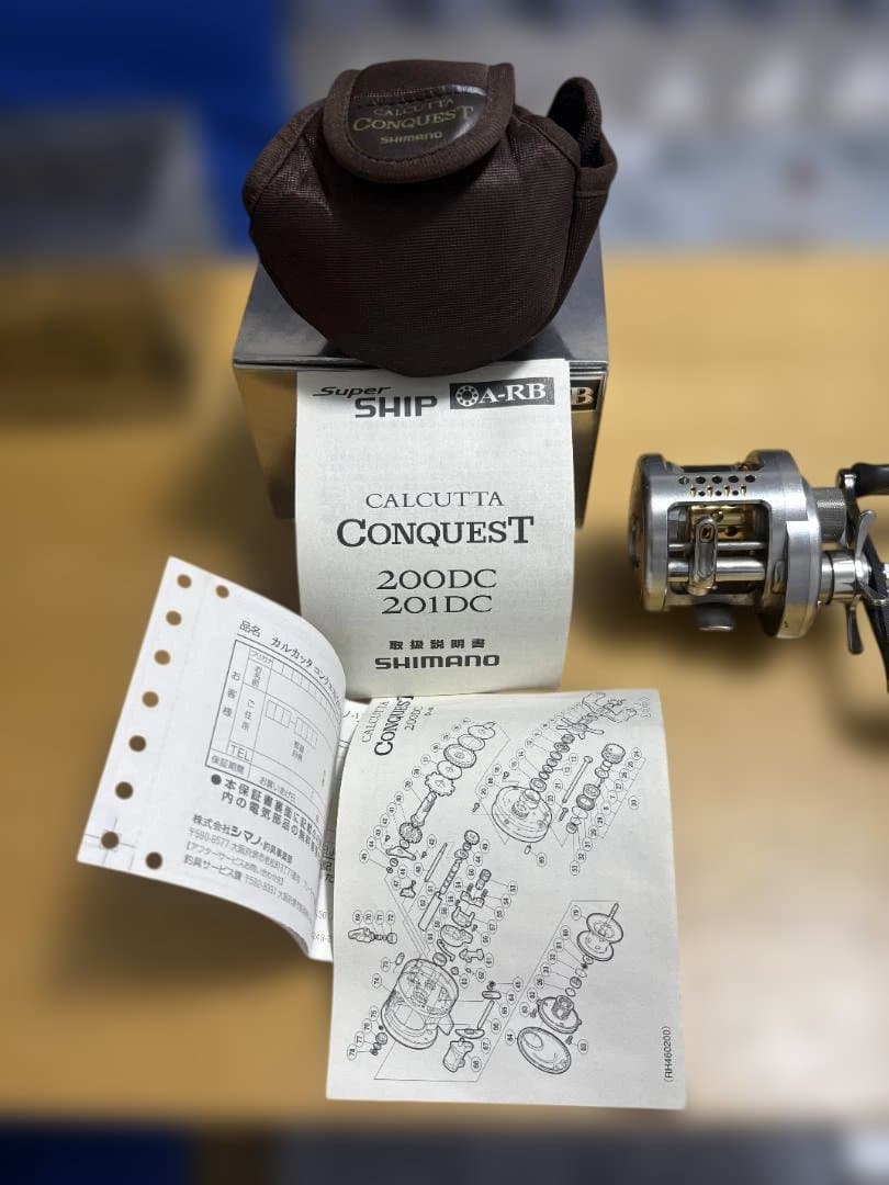 シマノ コンクエストＤＣ201