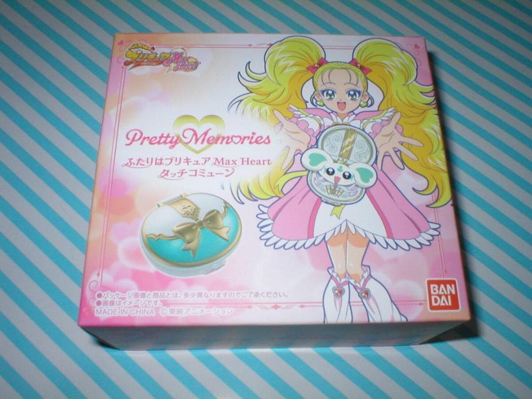 タッチコミューン ★ Pretty Memories ふたりはプリキュア