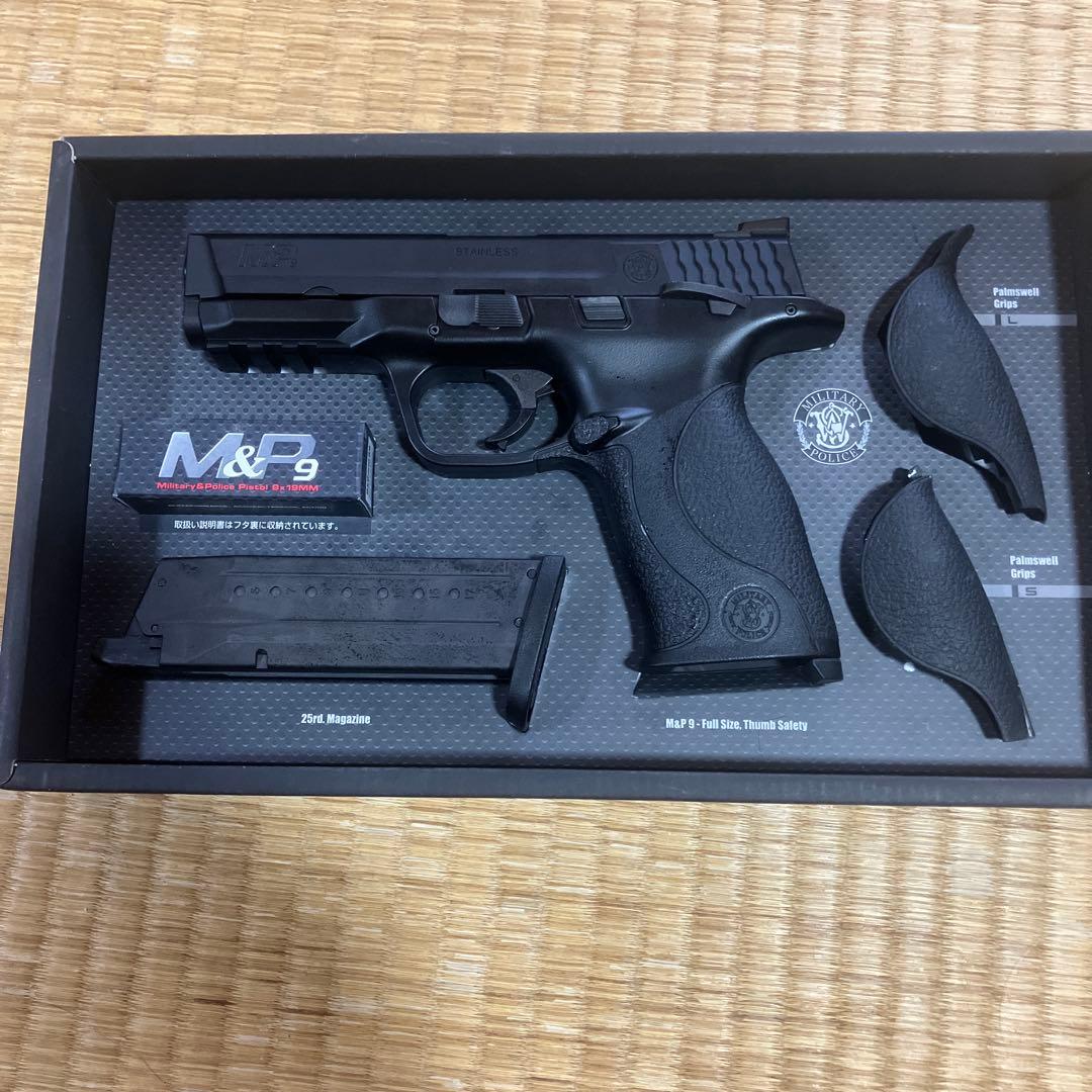 東京マルイ　M&P9 ガスブローバック