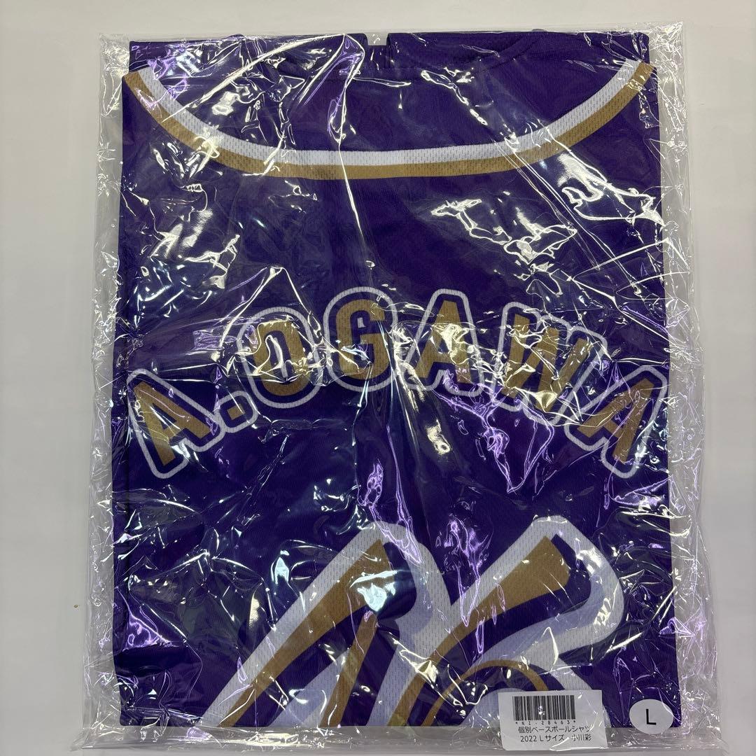 乃木坂46 小川彩 ベースボールシャツ 真夏の全国ツアー 2022 Lサイズ