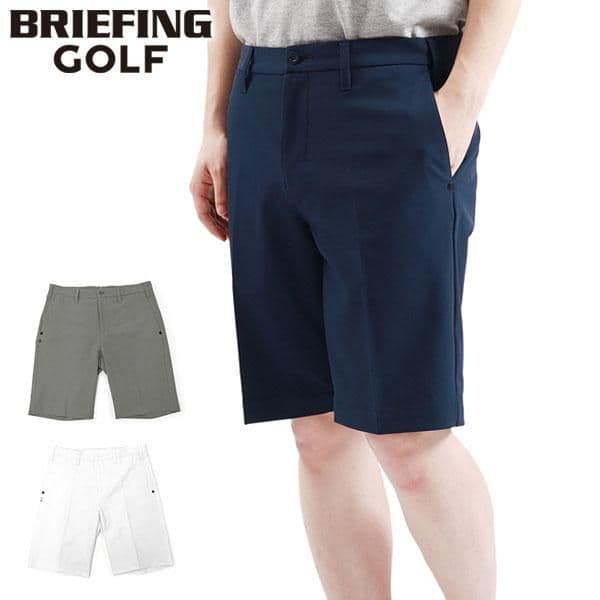 BRIEFING GOLF ネイビー ショートパンツ