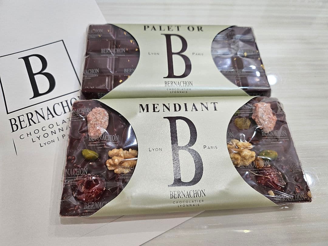 【限定】ベルナシオン　パレドール　マンディアン　２枚セット