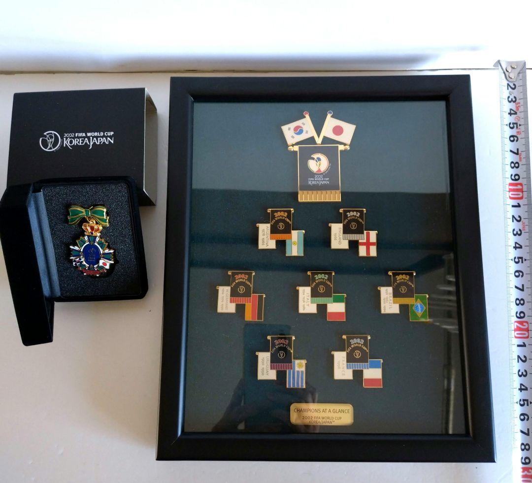 ワールドカップ 優勝国旗ピンバッジオフィシャルフレームとプレミア席記念品【美品】