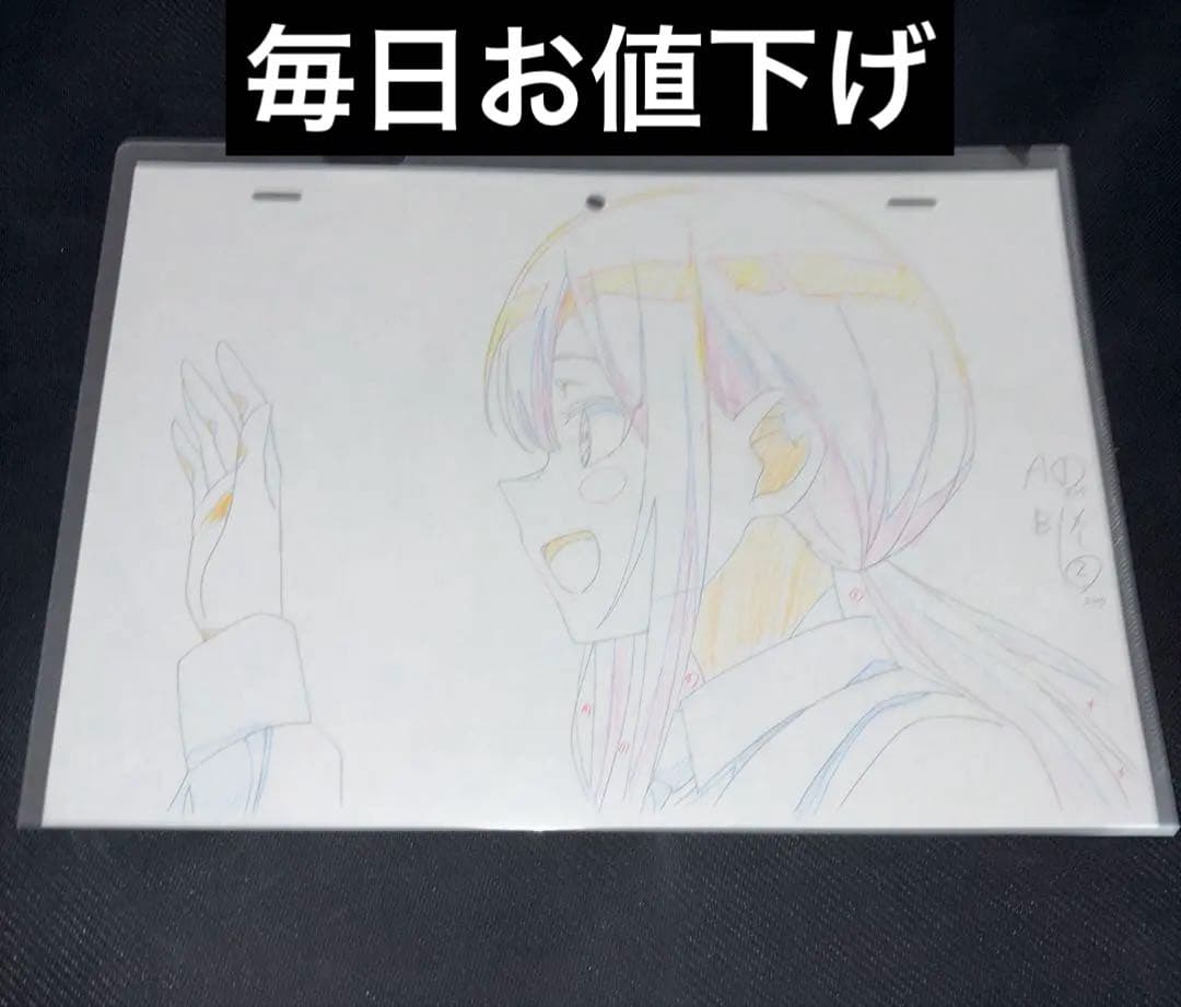 ④【毎日お値下げ】アニメ ばっどがーる 生原画 水鳥亜鳥　ワルラジ　会場限定