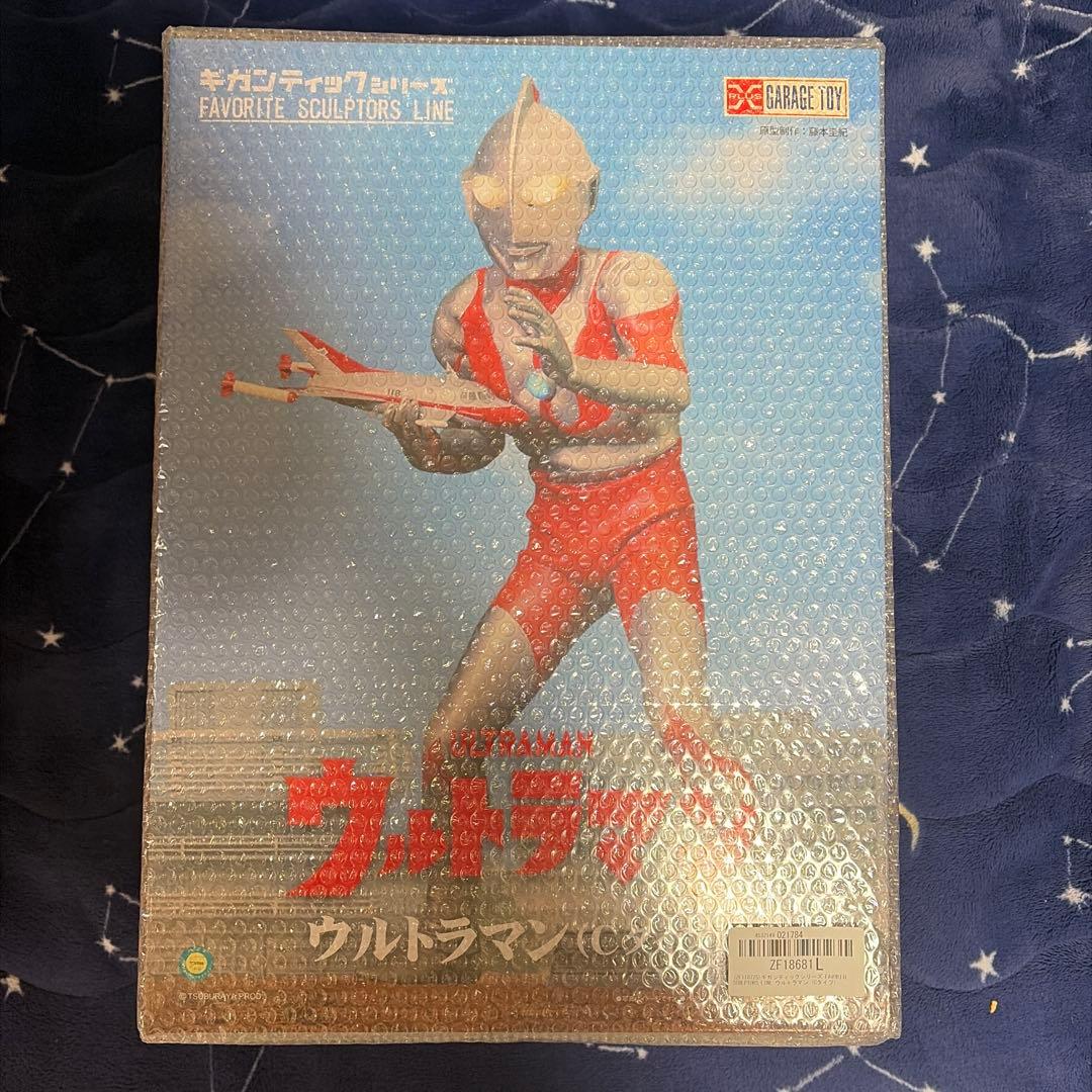未開封 ギガンティックシリーズ ウルトラマン(Cタイプ)　[エクスプラス]