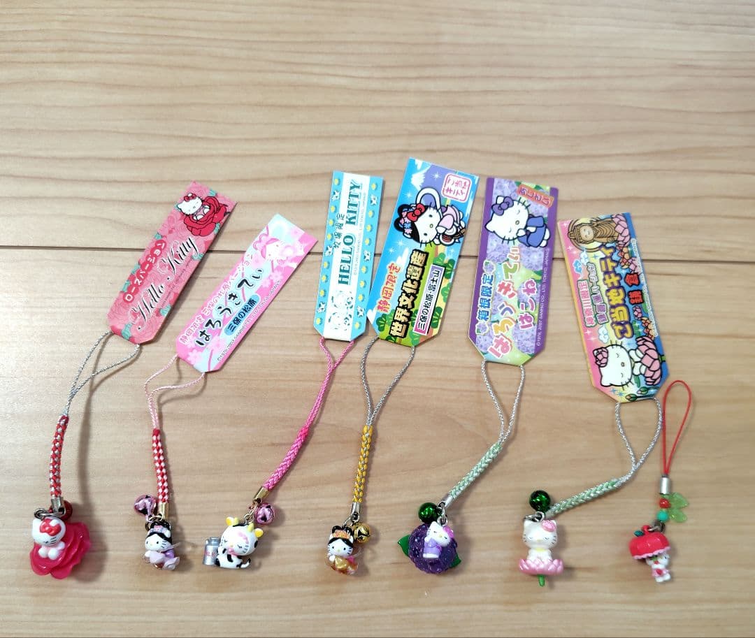 キティ　ご当地　根付け　7点セット　サンリオ