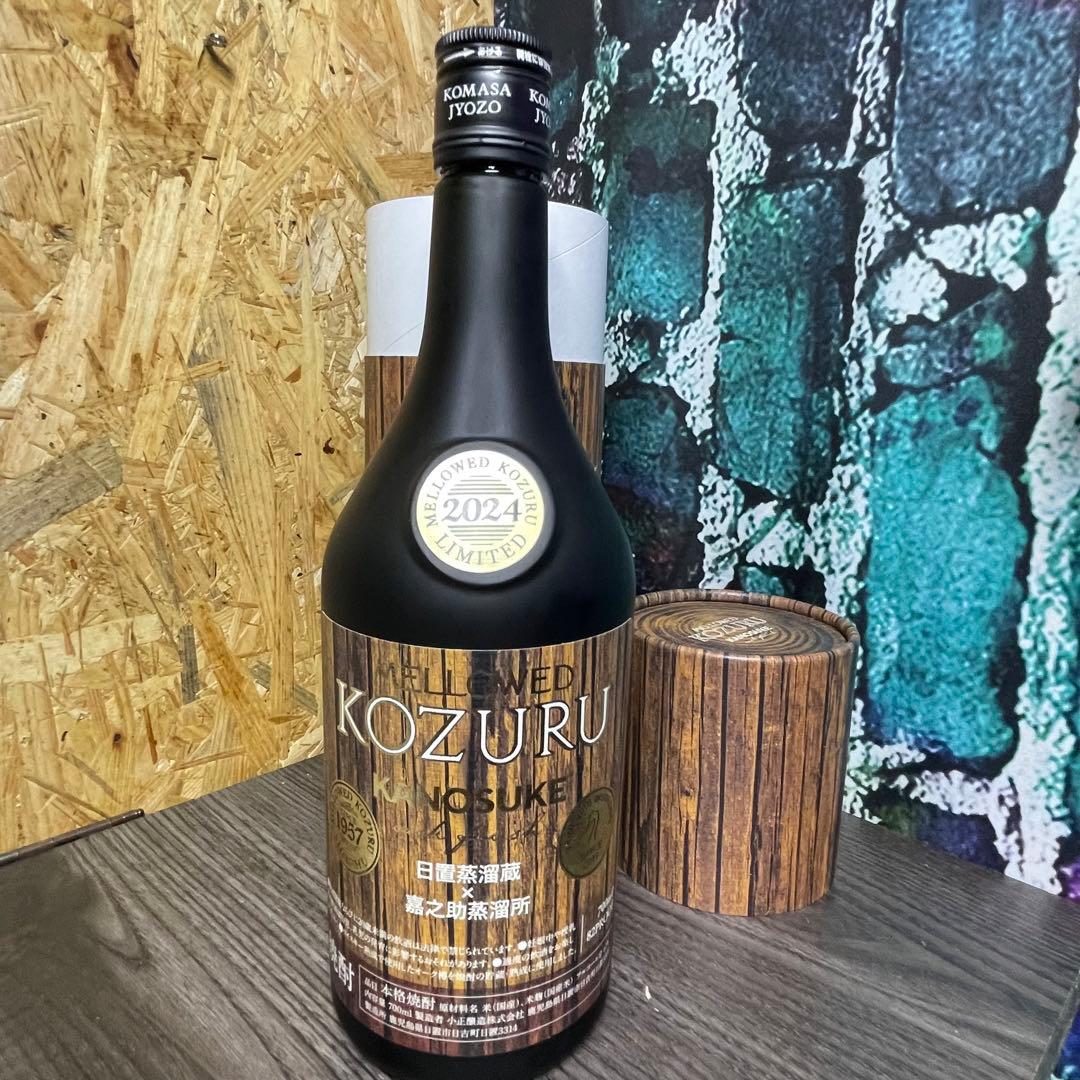 KOZURU 樽熟成 米焼酎 嘉之助 2024 41度 700ml