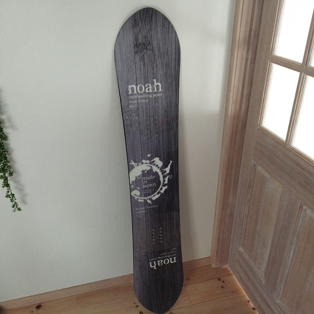 Noah Super Twister 156.5cm 23年　ノア　スノーボード