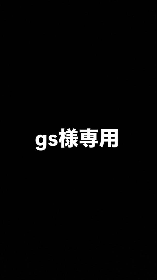 gs/ヨネックスインターハイキャップ
